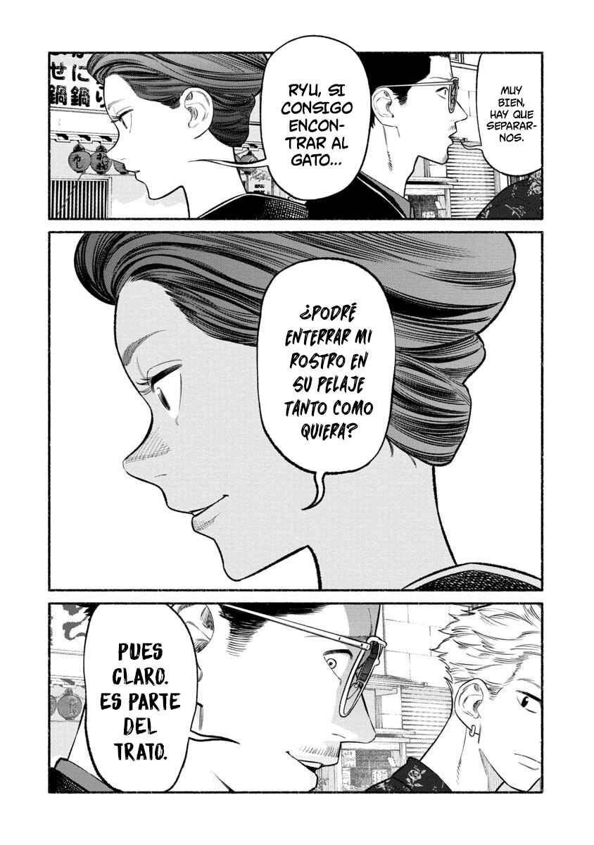 Gokushufudou Chapter 89 - Page 5
