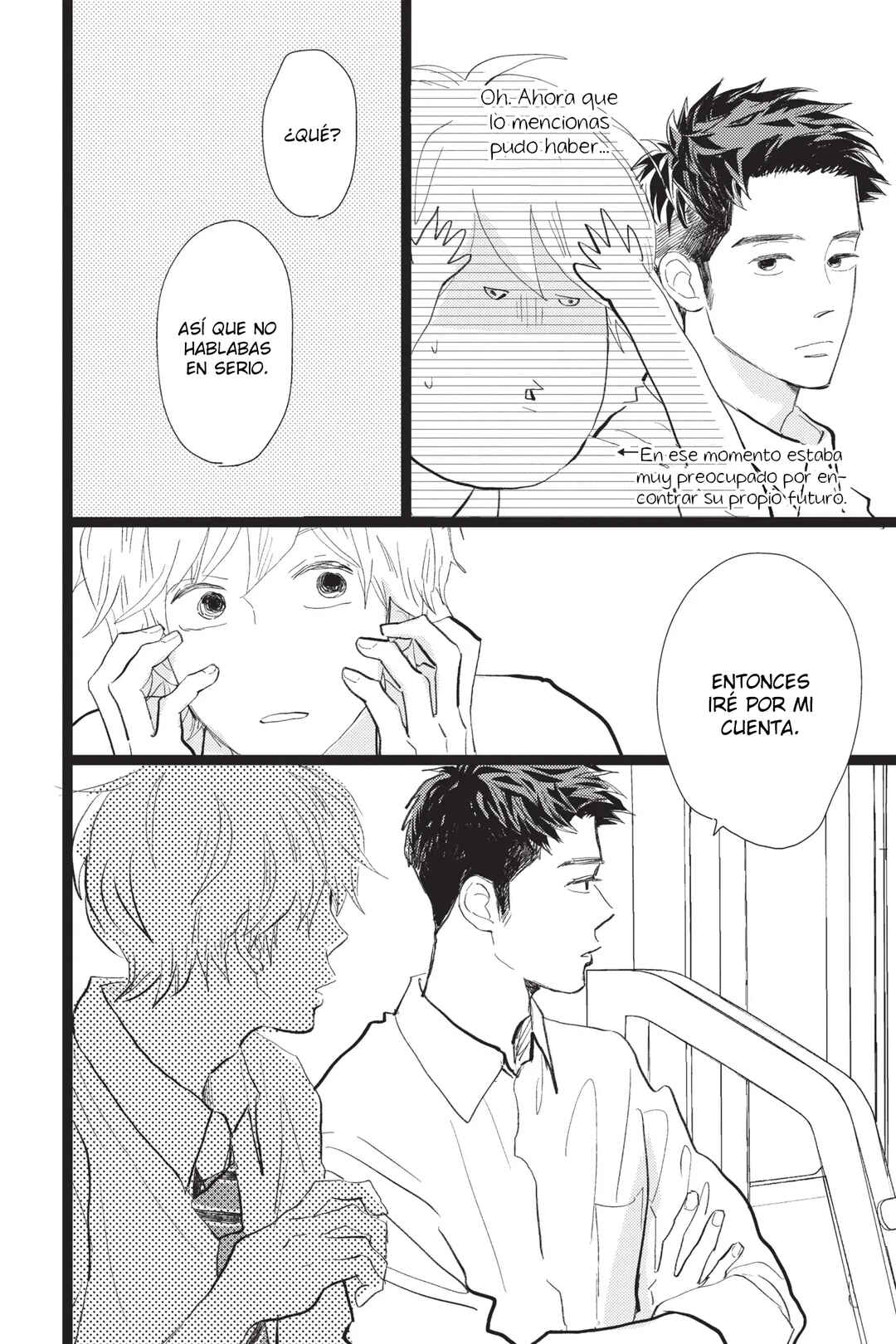 My Love Mix-Up! Chapter 26 - Page 10