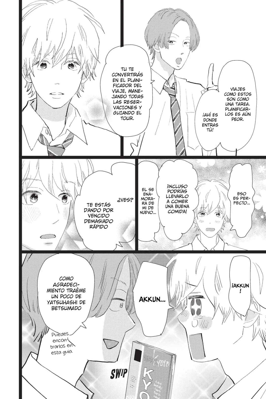 My Love Mix-Up! Chapter 26 - Page 16