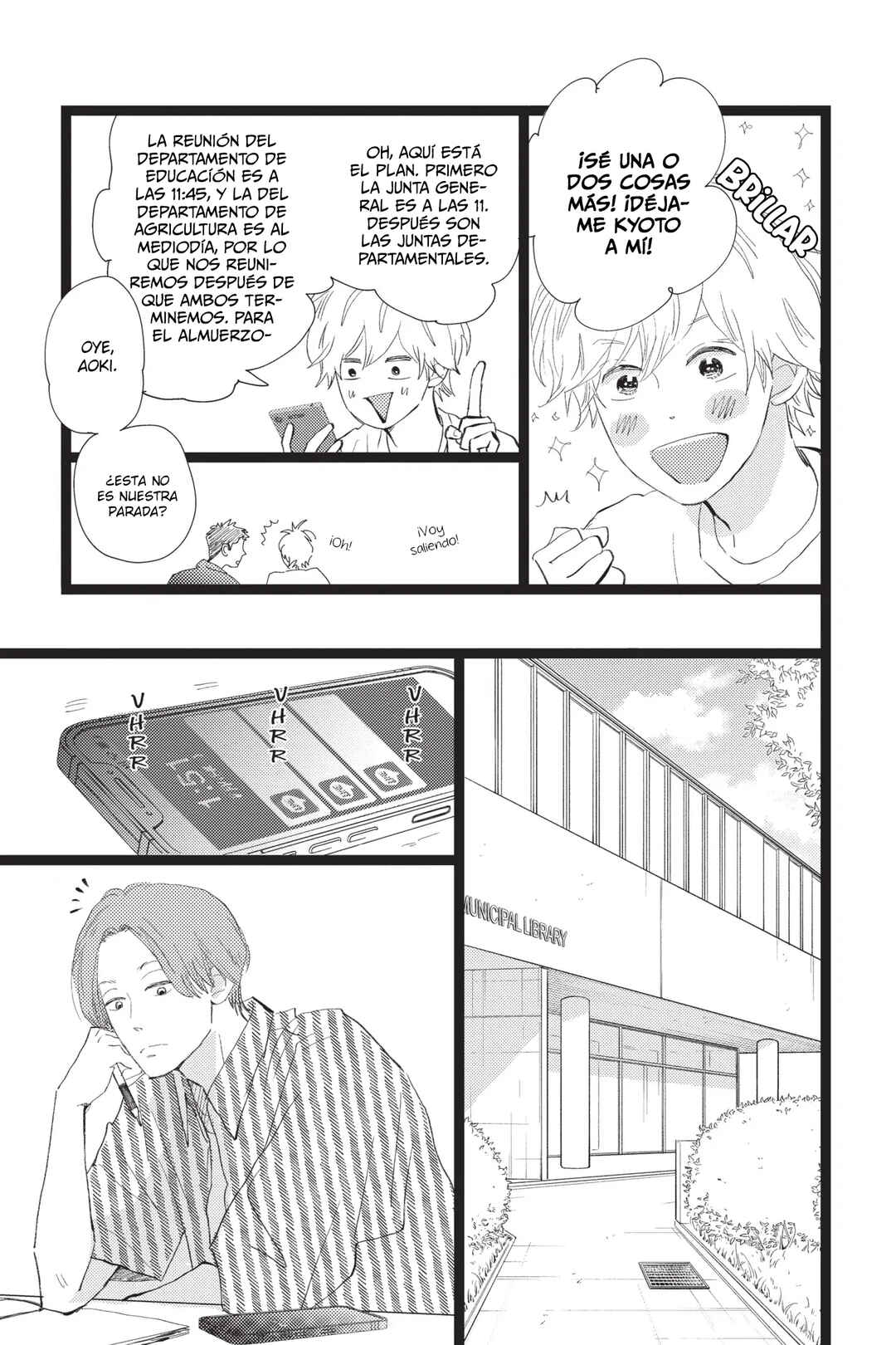 My Love Mix-Up! Chapter 26 - Page 23