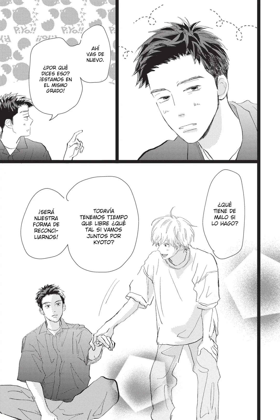 My Love Mix-Up! Chapter 26 - Page 41