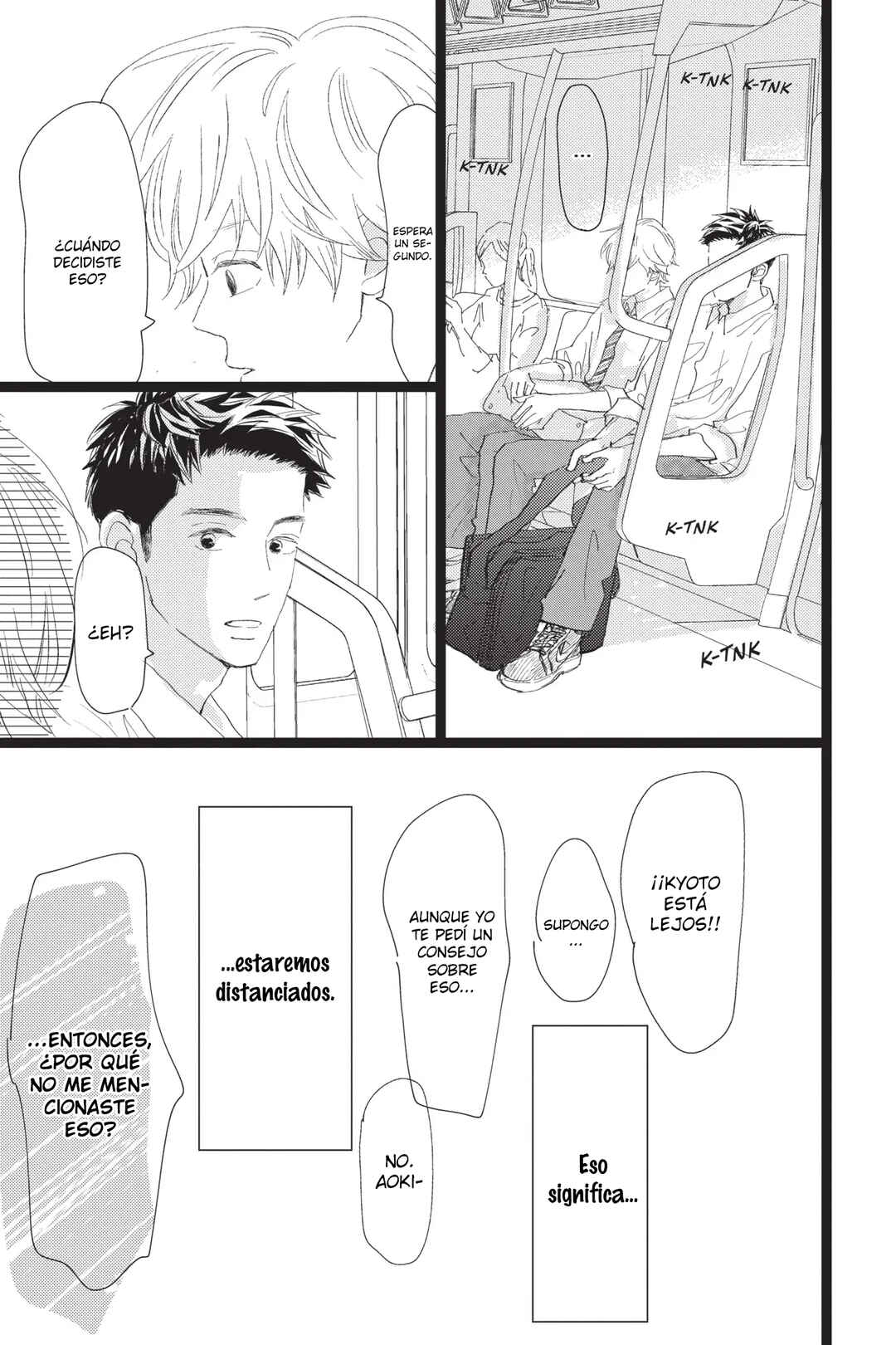 My Love Mix-Up! Chapter 26 - Page 7