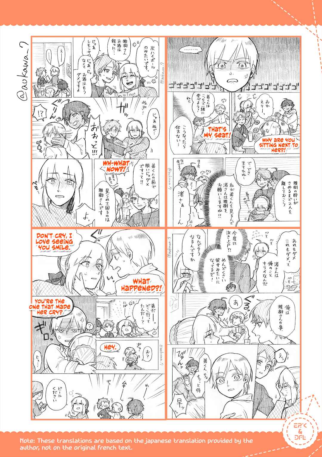 Josou Cosplayer ni Otouto ga Dekiru Manga Chapter 8.2 - Page 6