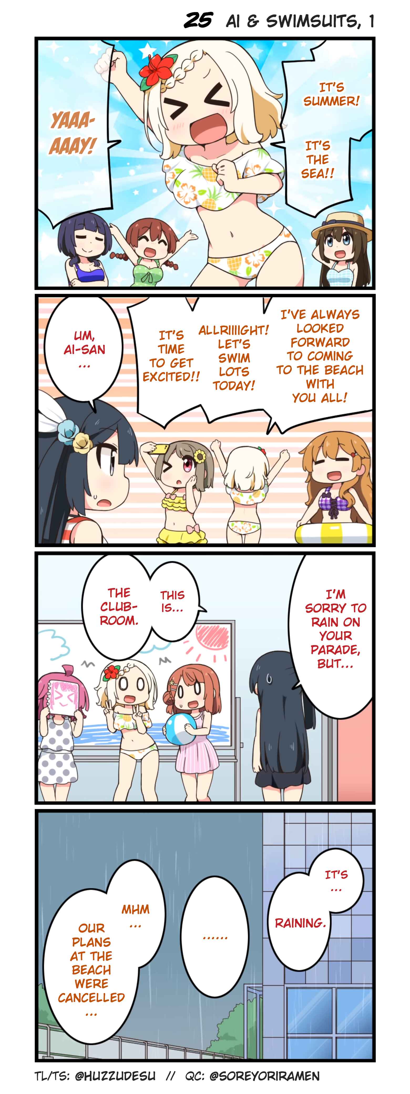 Nijiyon Chapter 25 - Page 1