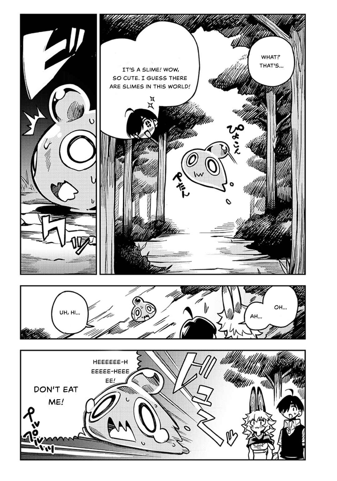 Monmusugo! ~Honnyaku Skill de Saikyou Monmusume to Isekai Seikatsu~ Chapter 5.1 - Page 8