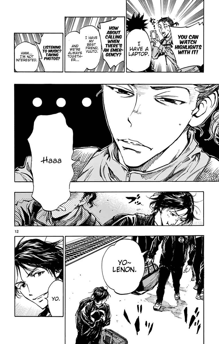 BE BLUES ~Ao ni Nare~ Chapter 299 - Page 12