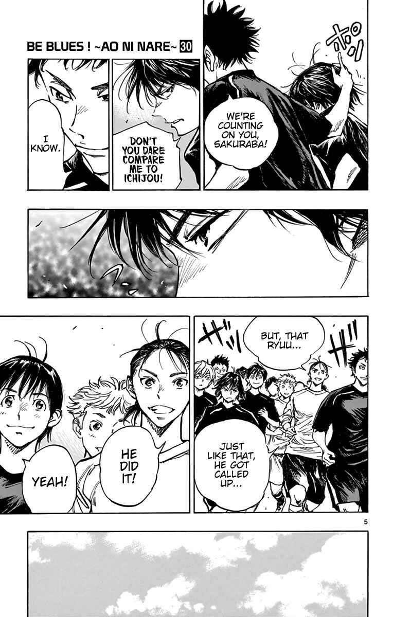BE BLUES ~Ao ni Nare~ Chapter 299 - Page 5