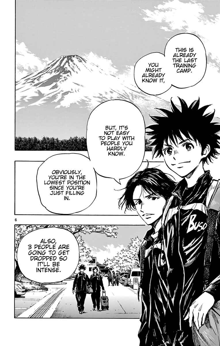 BE BLUES ~Ao ni Nare~ Chapter 299 - Page 6