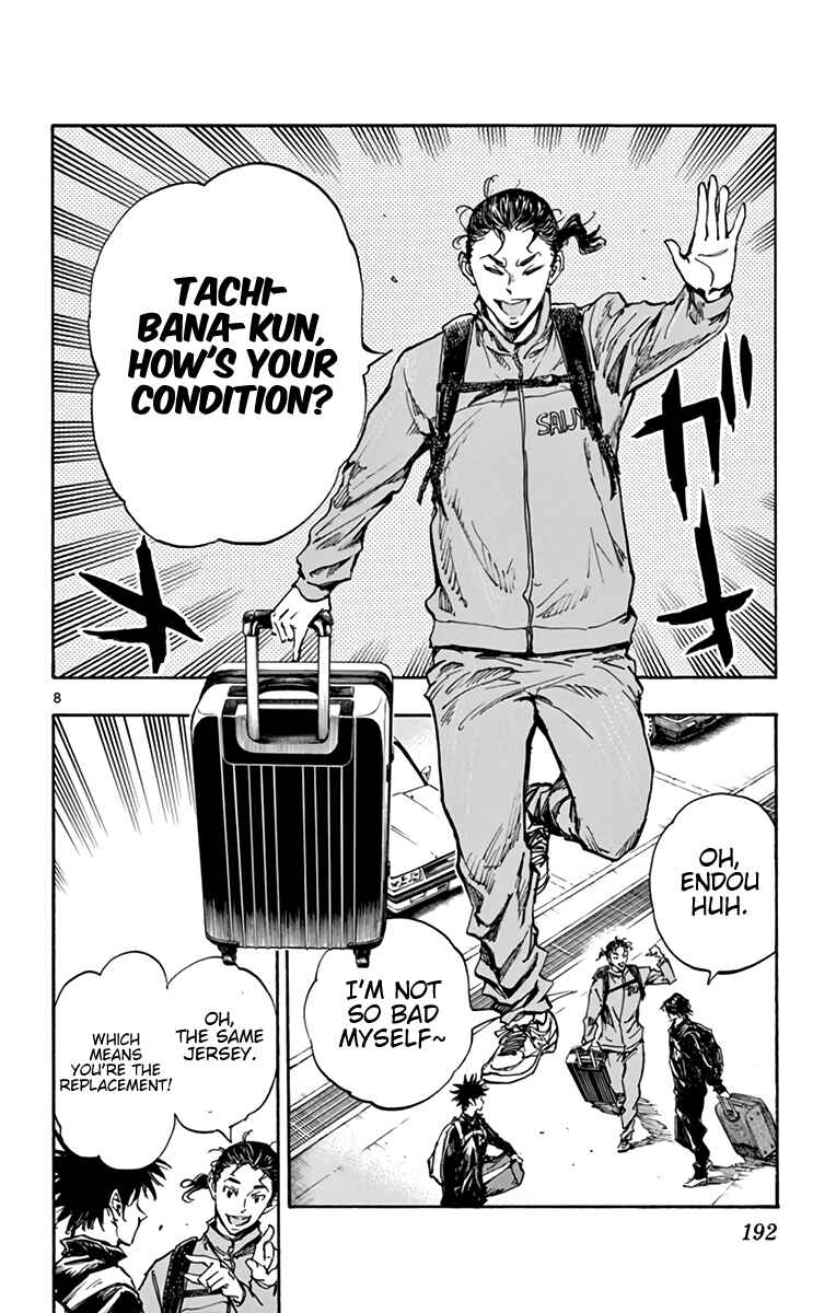 BE BLUES ~Ao ni Nare~ Chapter 299 - Page 8