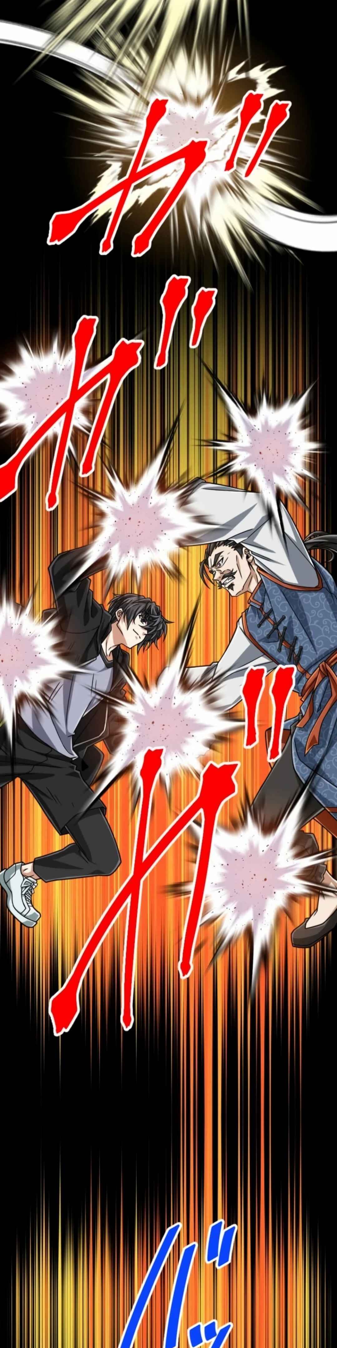 Maryoku 9999-man Zen Zokusei Tsukai no Daikenja Chapter 116 - Page 21