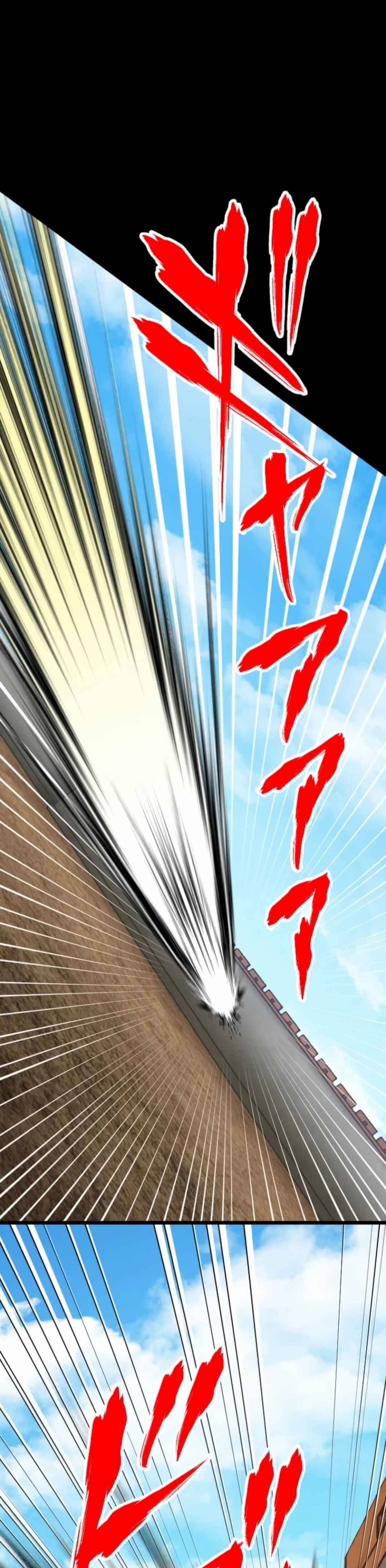 Maryoku 9999-man Zen Zokusei Tsukai no Daikenja Chapter 116 - Page 28