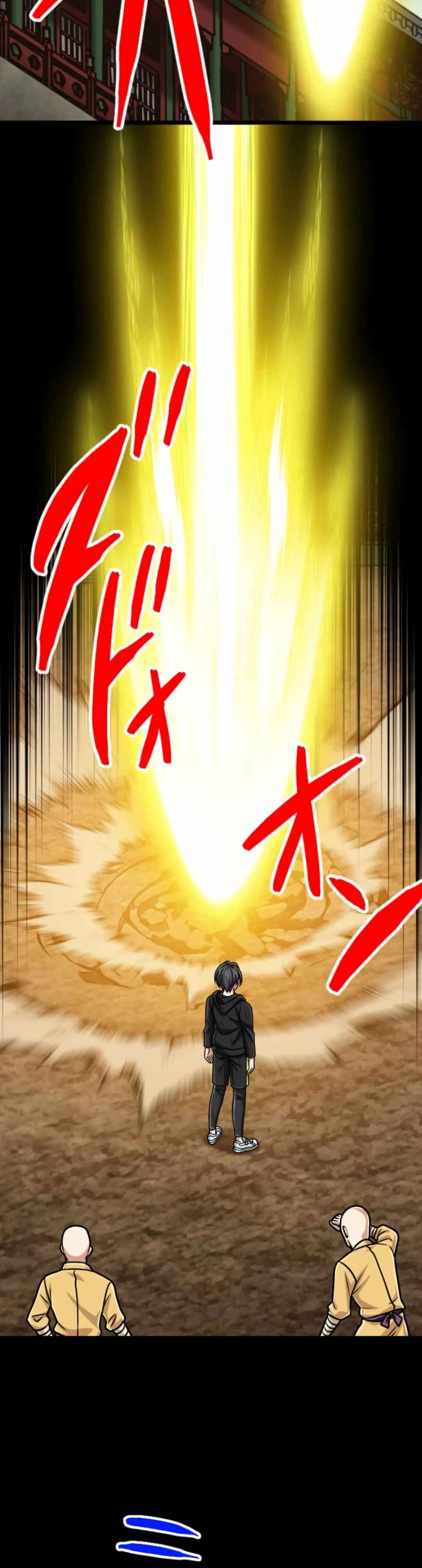Maryoku 9999-man Zen Zokusei Tsukai no Daikenja Chapter 116 - Page 33
