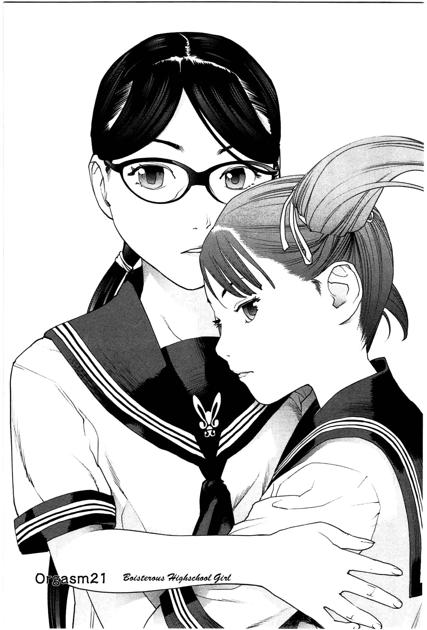 Seishokuki Chapter 21 - Page 1