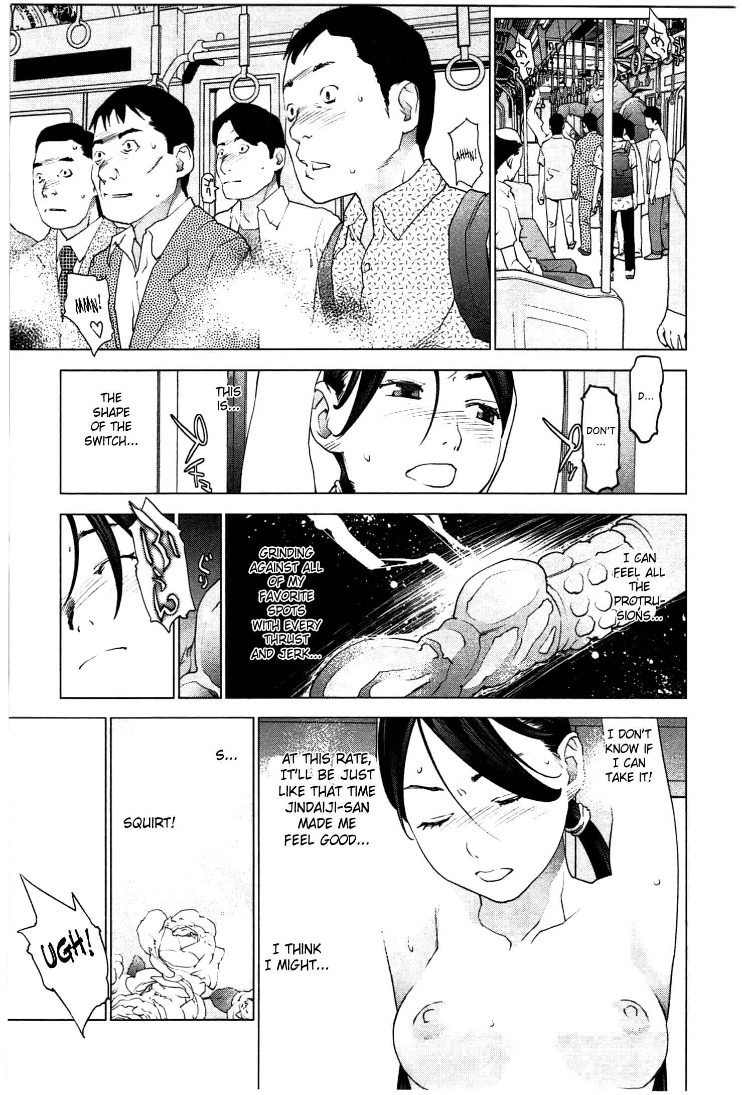 Seishokuki Chapter 21 - Page 13