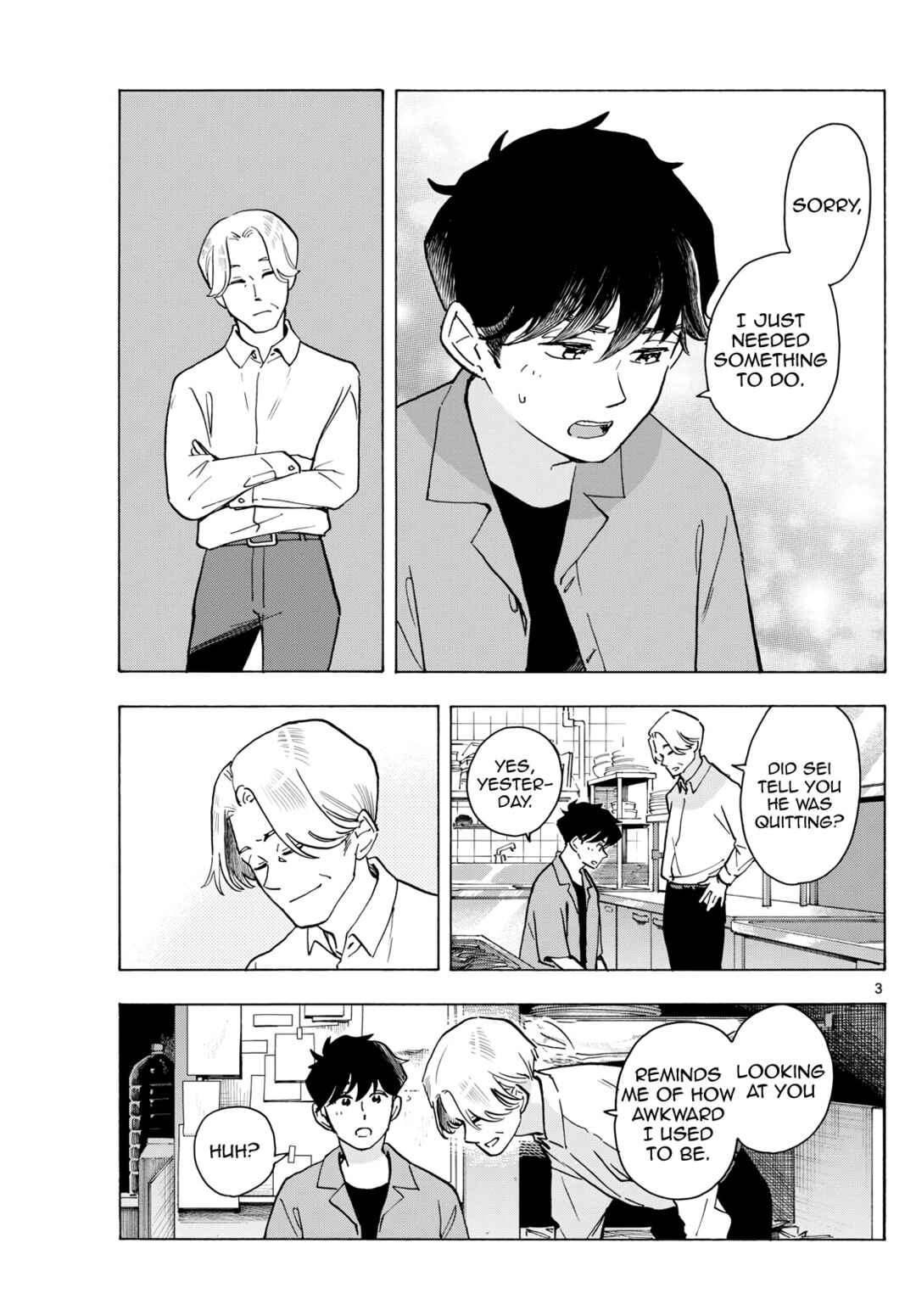 Maiko-san Chi no Makanai-san Chapter 321 - Page 3