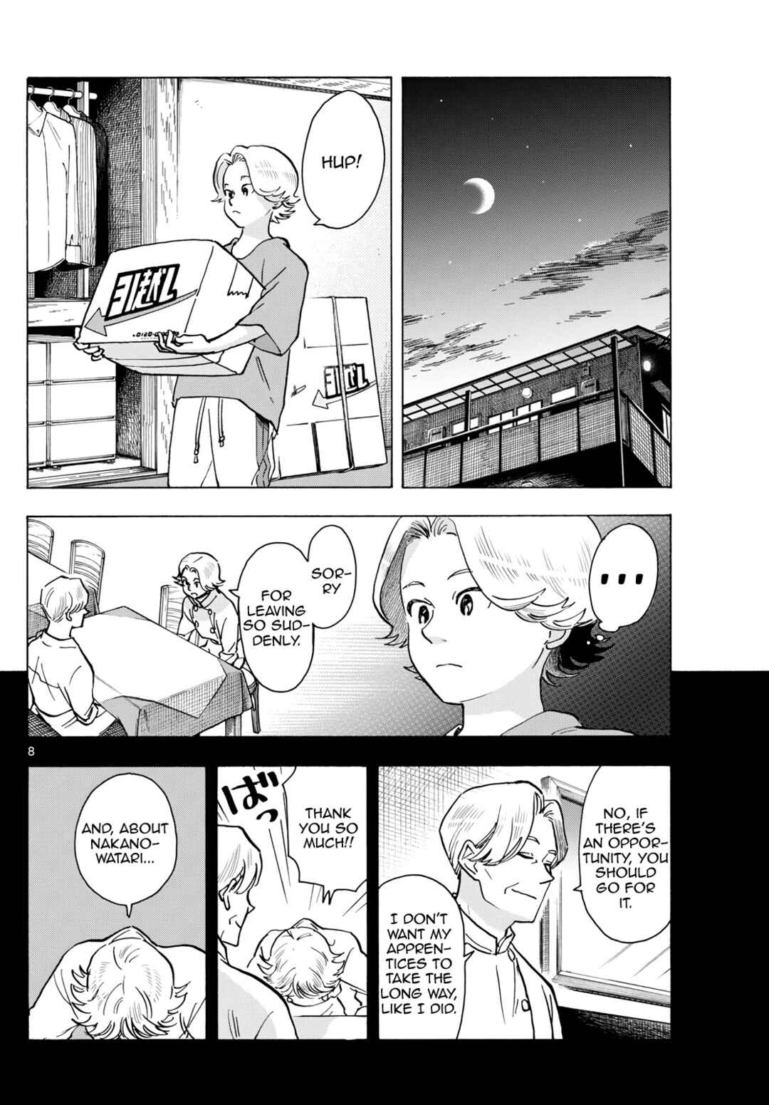 Maiko-san Chi no Makanai-san Chapter 321 - Page 8