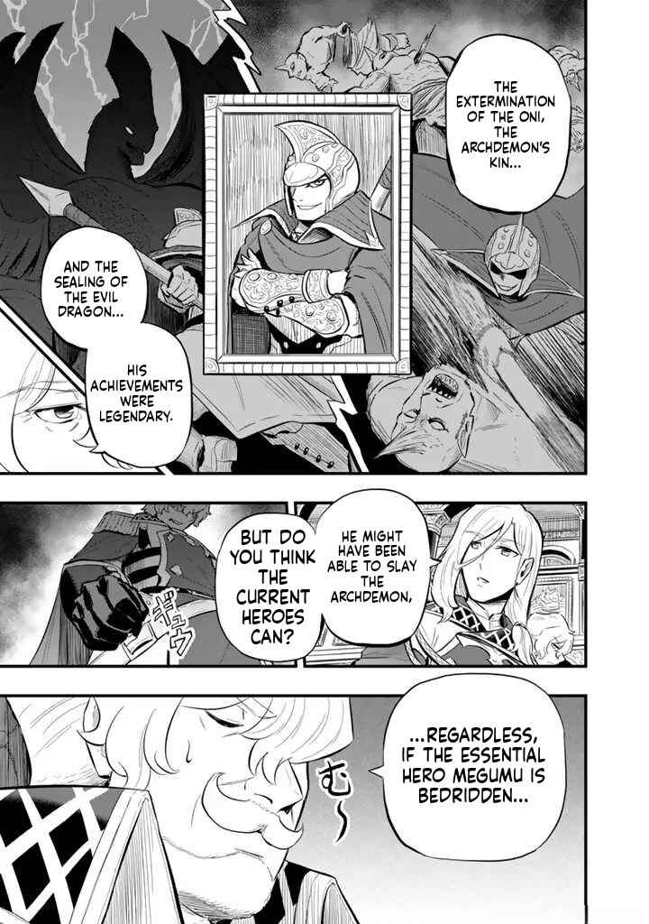 Isekai de Tame Shita Saikyou no Tsukaima wa, Osananajimi no Bishoujo deshita Chapter 10.2 - Page 11