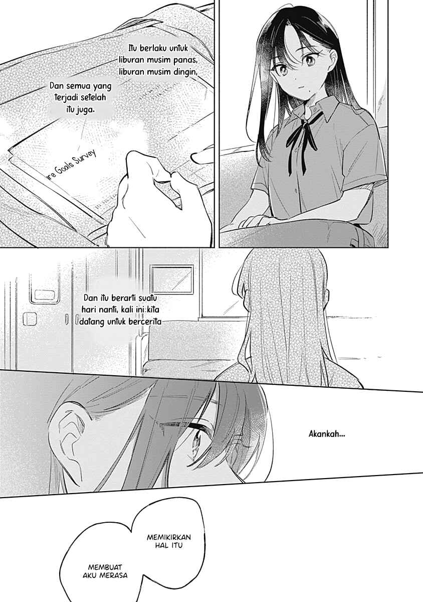 Koi yori Aoku Chapter 12 - Page 11