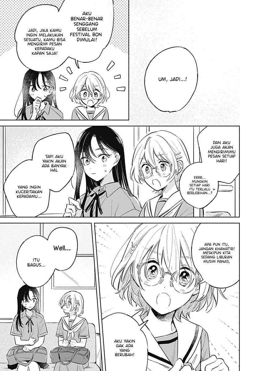 Koi yori Aoku Chapter 12 - Page 15