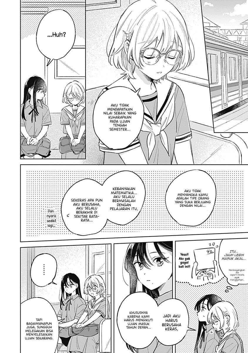 Koi yori Aoku Chapter 12 - Page 8