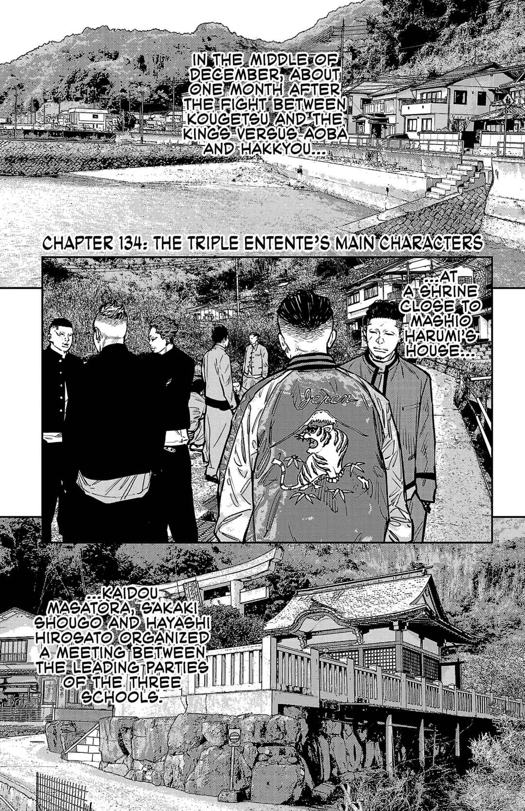 Nine Peaks Chapter 134 - Page 2