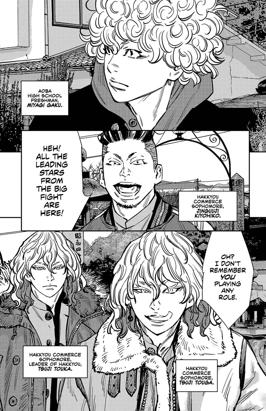 Nine Peaks Chapter 134 - Page 5