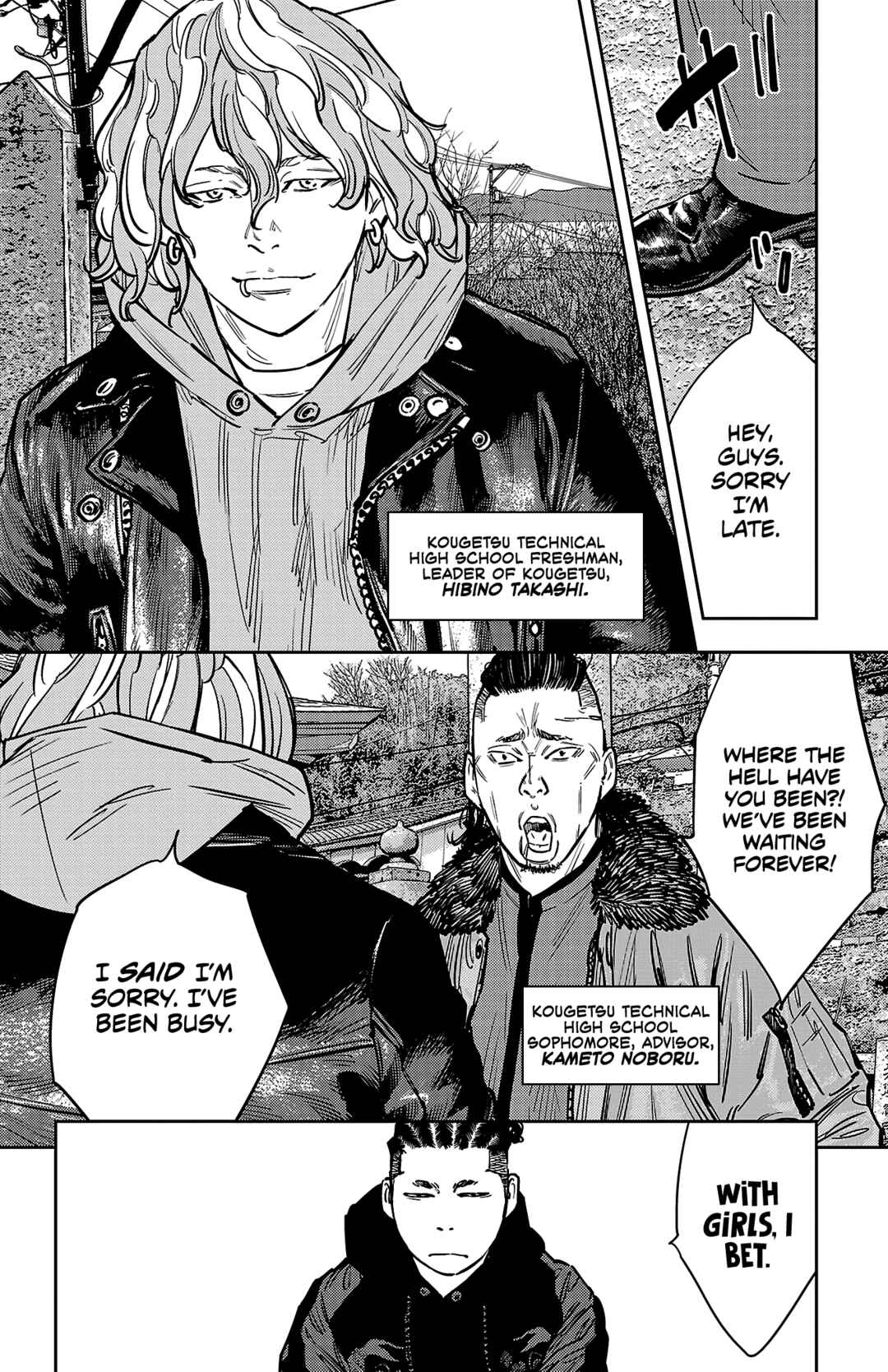 Nine Peaks Chapter 134 - Page 6