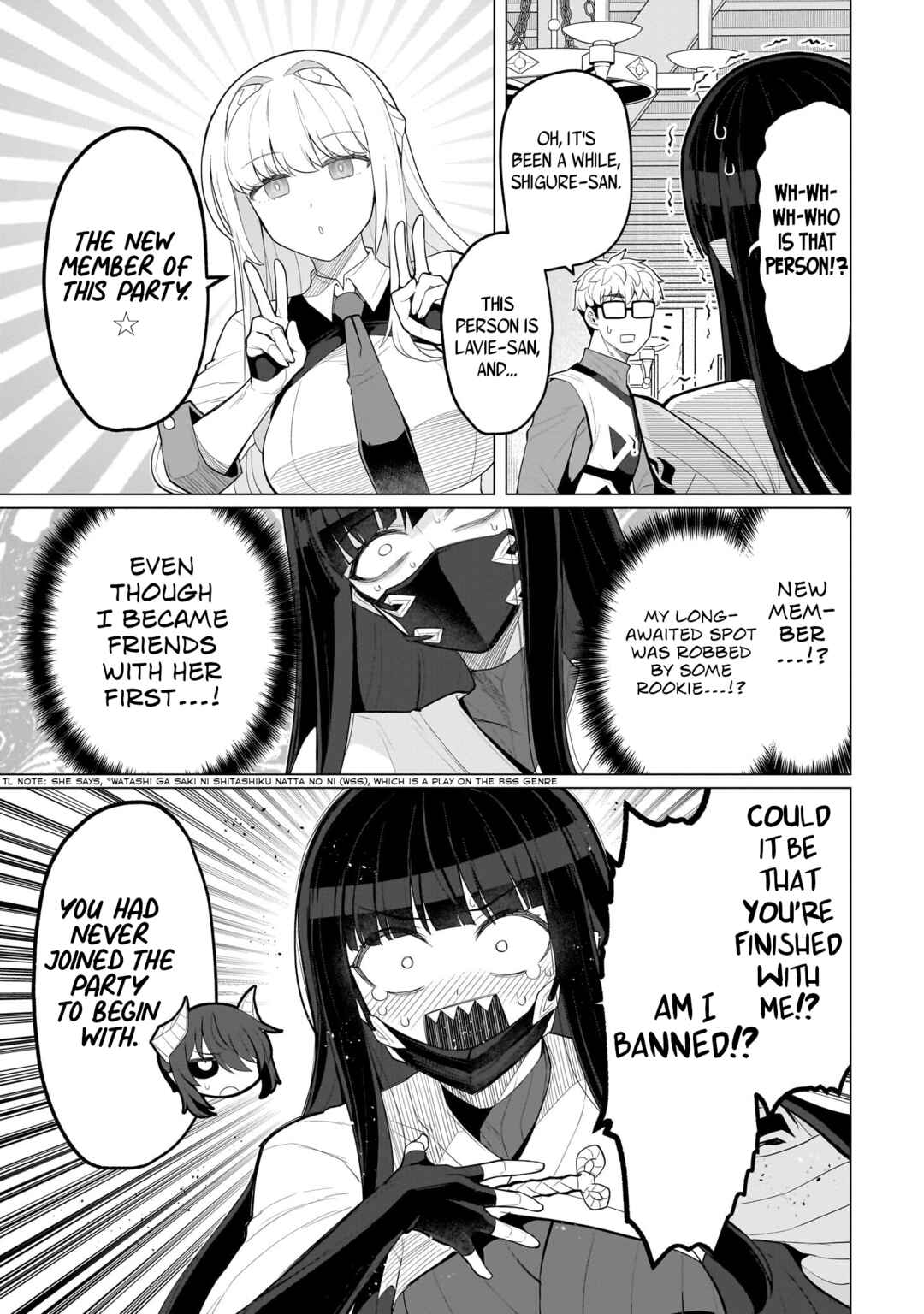 Dark Summoner to Dekiteiru Chapter 57 - Page 3