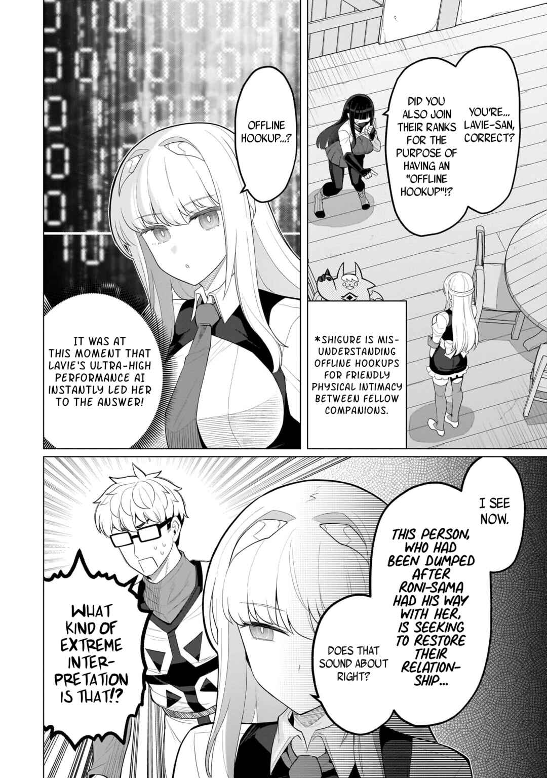 Dark Summoner to Dekiteiru Chapter 57 - Page 4