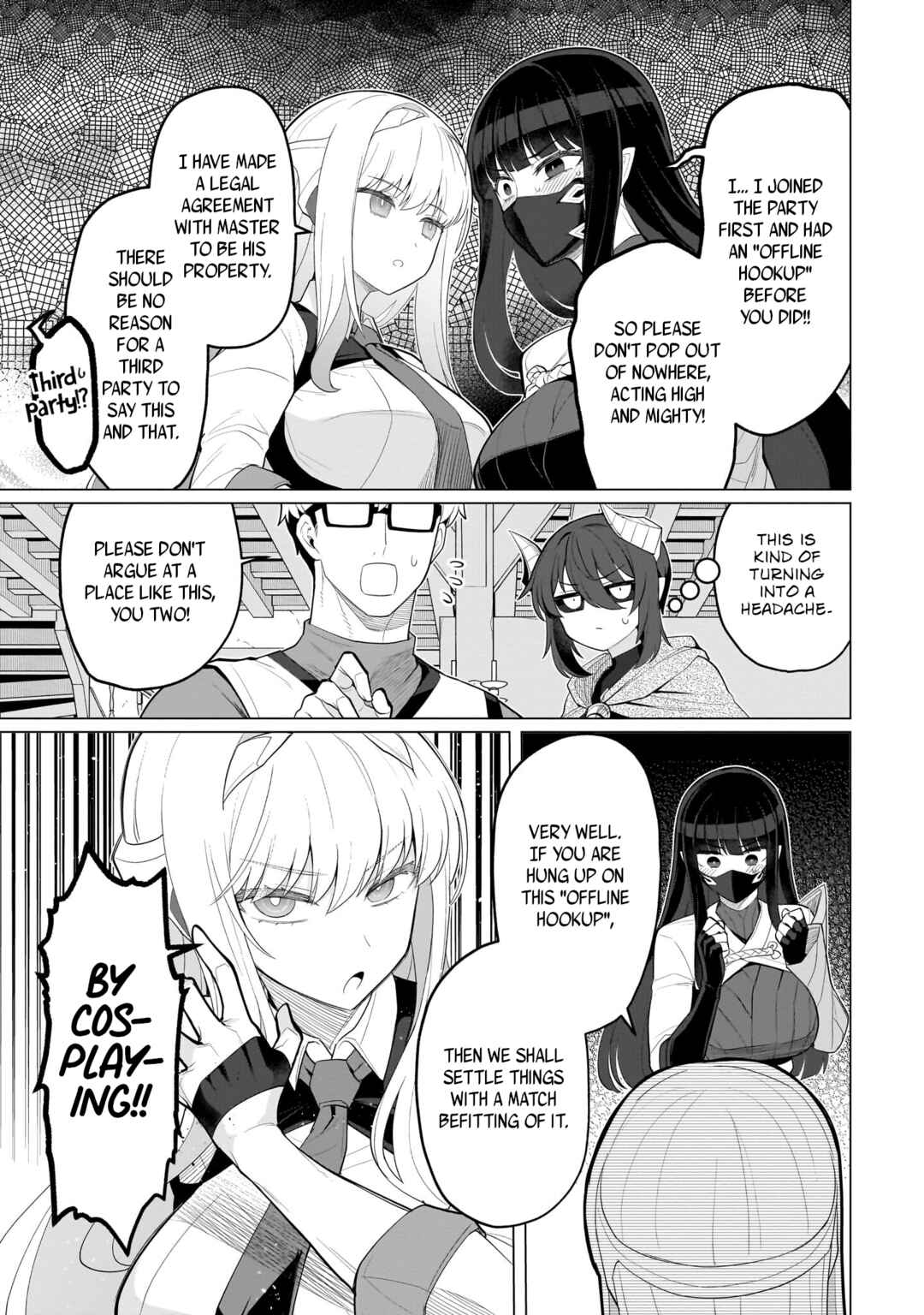 Dark Summoner to Dekiteiru Chapter 57 - Page 5