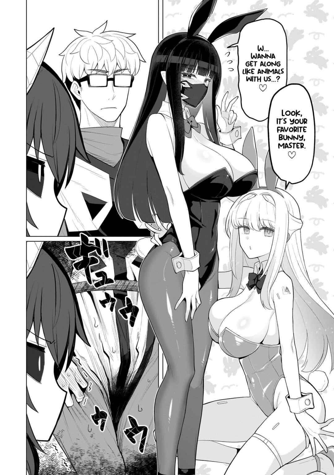 Dark Summoner to Dekiteiru Chapter 57 - Page 6
