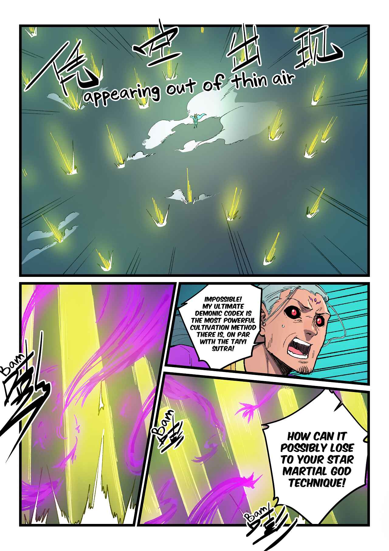 Star Martial God Technique Chapter 426 - Page 6