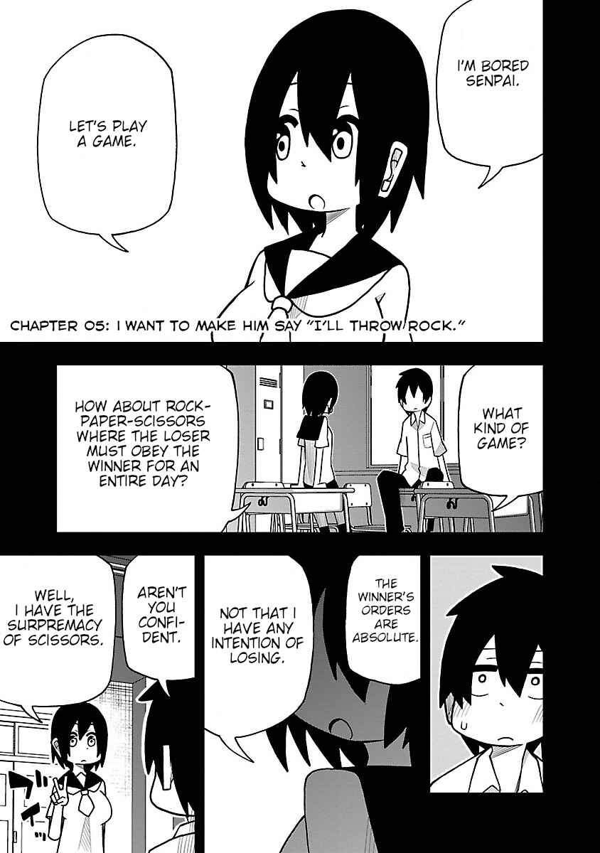 Kawaii Kouhai ni Iwasaretai Chapter 5 - Page 2