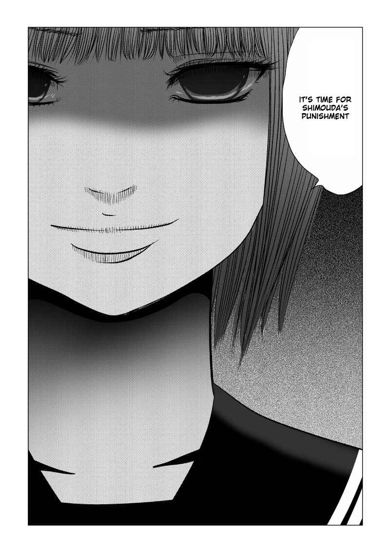 Ijime no Jikan Chapter 21 - Page 12
