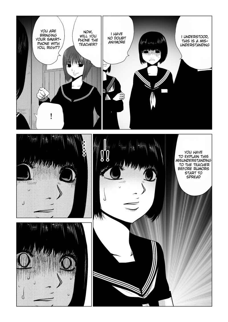 Ijime no Jikan Chapter 21 - Page 6