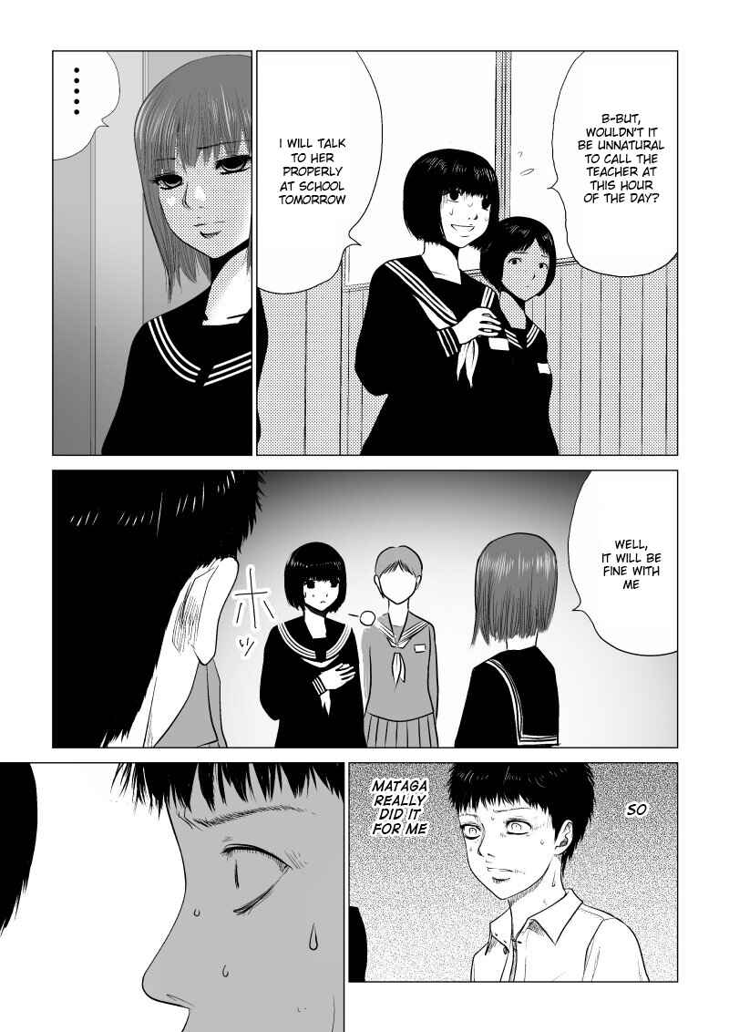 Ijime no Jikan Chapter 21 - Page 7