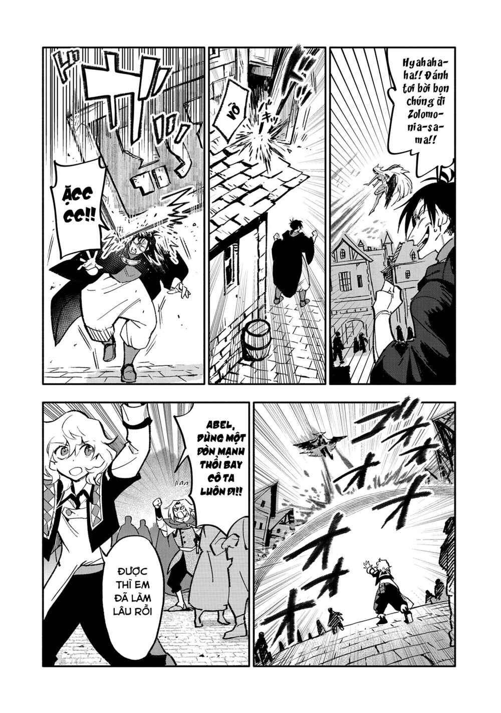 Saikyou Juzoku Tensei ~Majutsu Otaku no Risoukyou~ Chapter 19 - Page 11