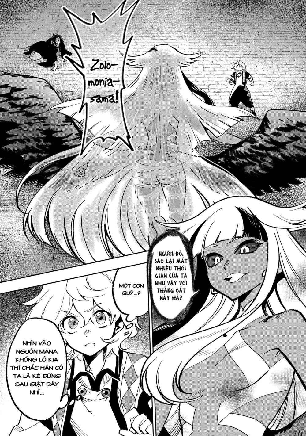Saikyou Juzoku Tensei ~Majutsu Otaku no Risoukyou~ Chapter 19 - Page 6