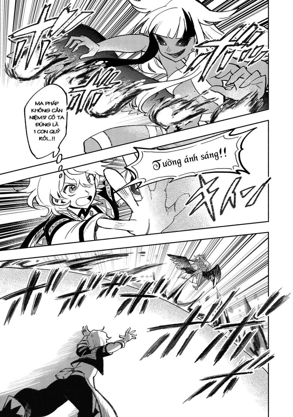 Saikyou Juzoku Tensei ~Majutsu Otaku no Risoukyou~ Chapter 19 - Page 8