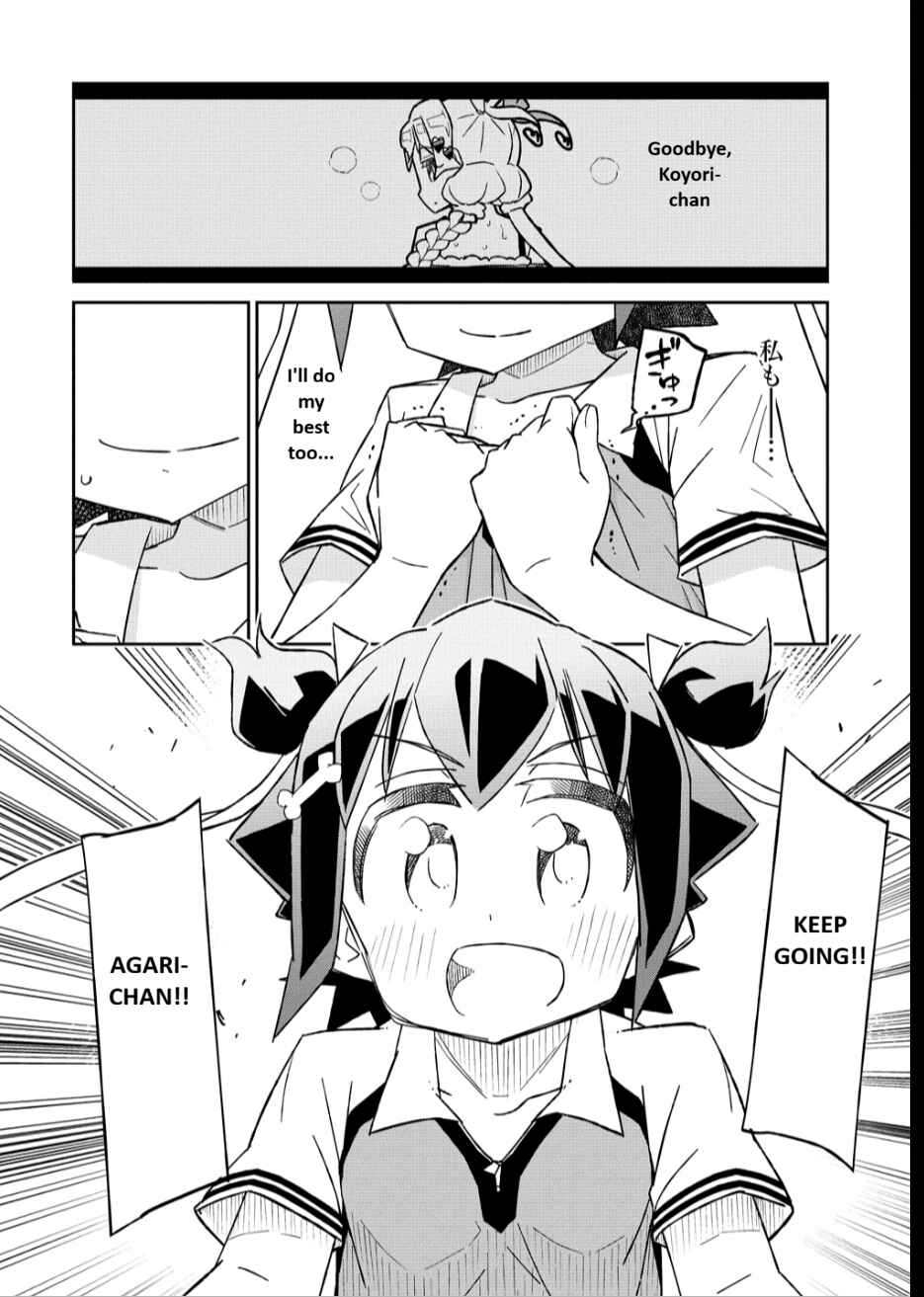 Shakunetsu no Takkyuu Musume REBURN!! Chapter 11 - Page 14