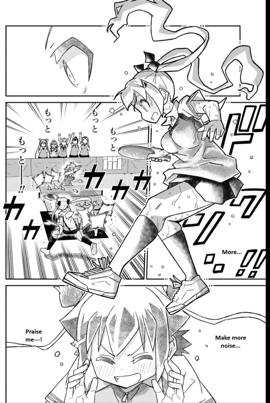 Shakunetsu no Takkyuu Musume REBURN!! Chapter 11 - Page 16