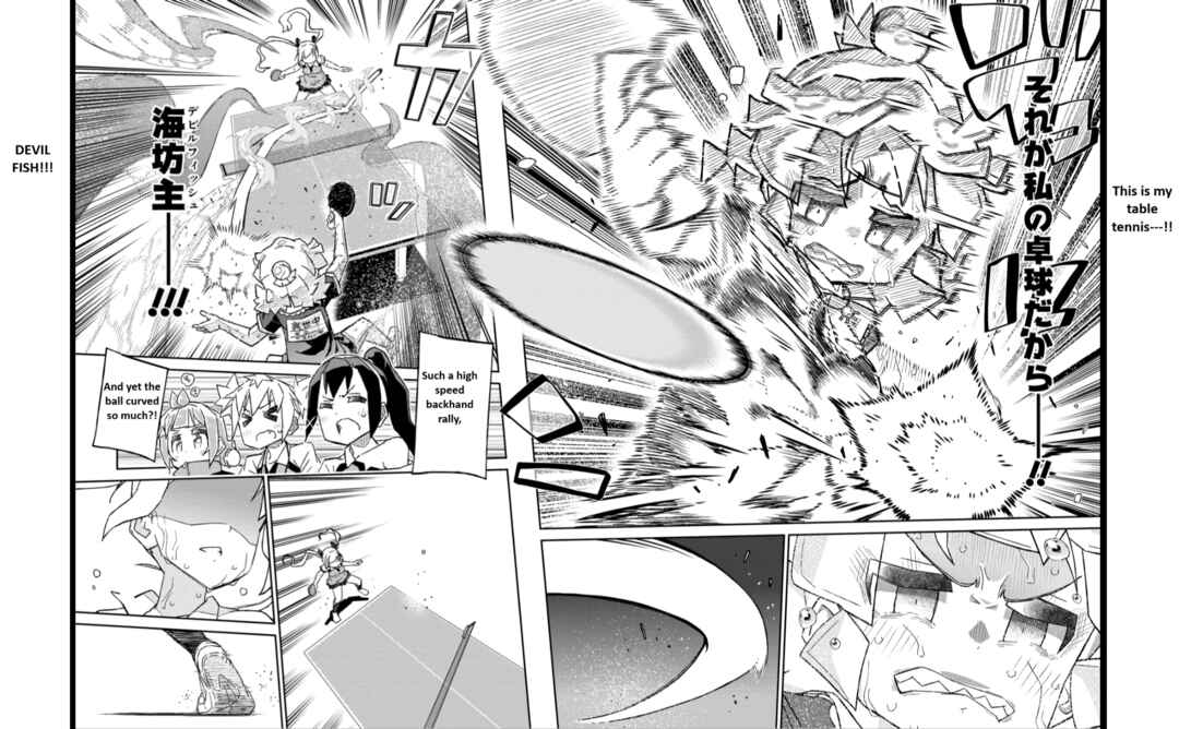 Shakunetsu no Takkyuu Musume REBURN!! Chapter 11 - Page 28