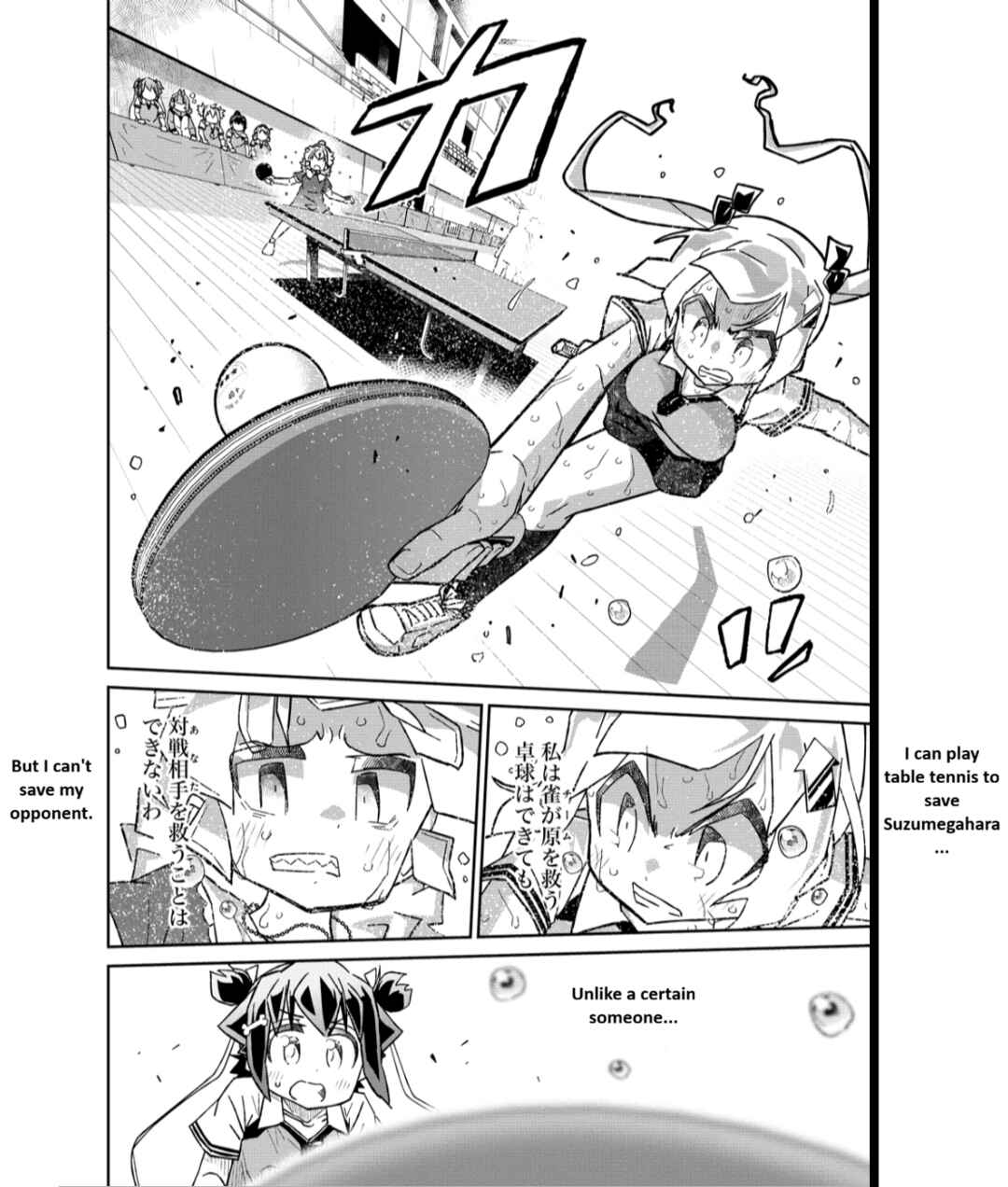 Shakunetsu no Takkyuu Musume REBURN!! Chapter 11 - Page 29