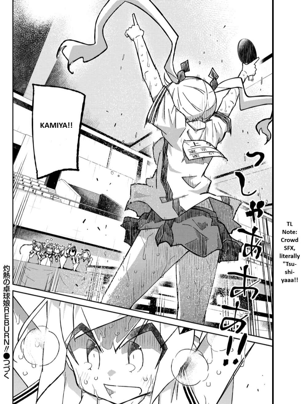 Shakunetsu no Takkyuu Musume REBURN!! Chapter 11 - Page 34