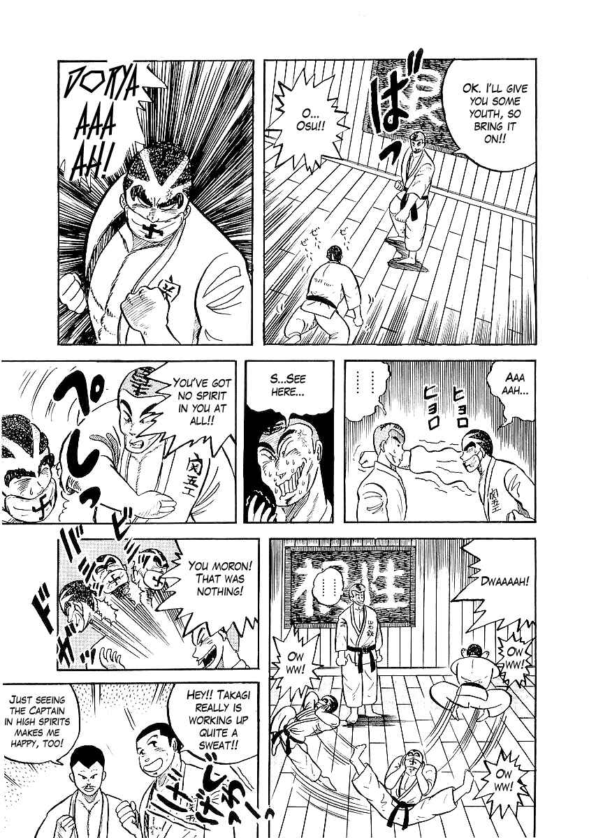 Osu!! Karate-bu Chapter 8 - Page 10