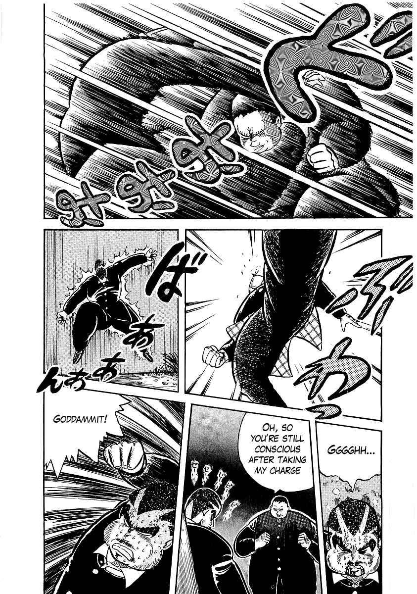Osu!! Karate-bu Chapter 8 - Page 17