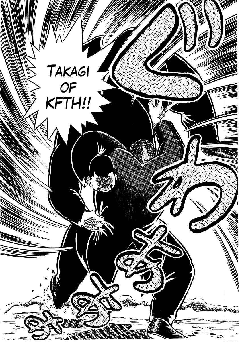 Osu!! Karate-bu Chapter 8 - Page 21