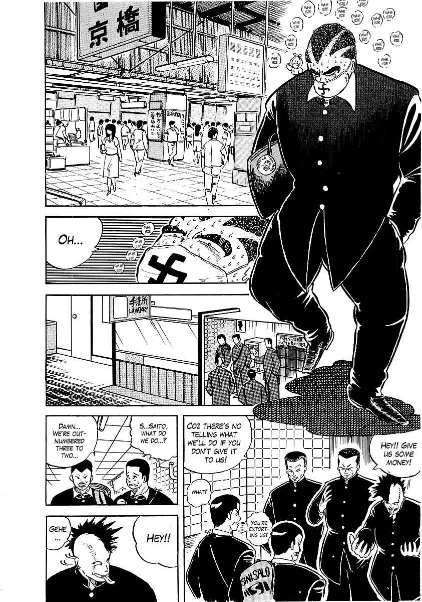 Osu!! Karate-bu Chapter 8 - Page 3