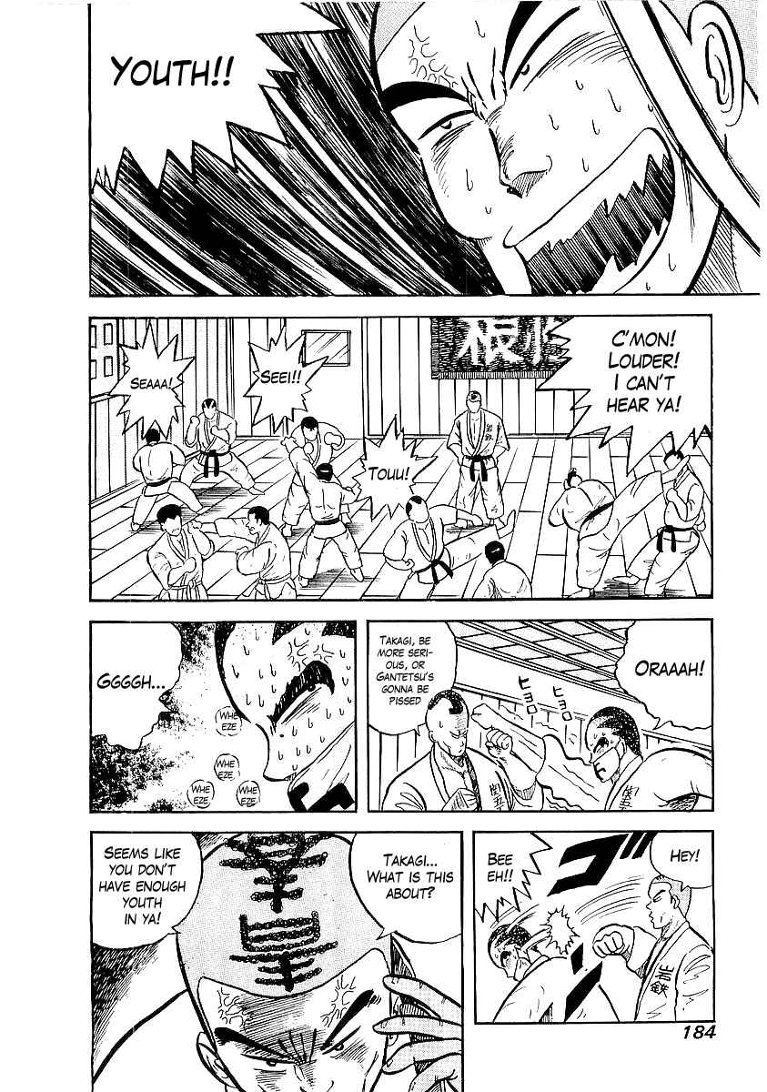 Osu!! Karate-bu Chapter 8 - Page 9
