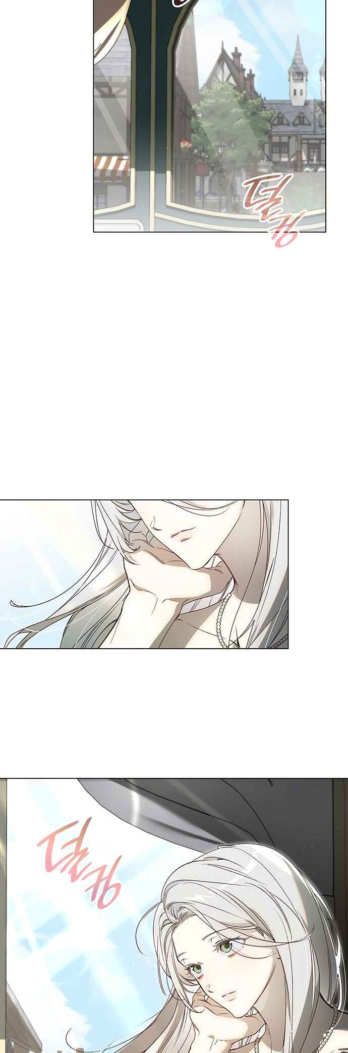 Choesuneul Dahae Huhoehaseyo Chapter 1 - Page 5